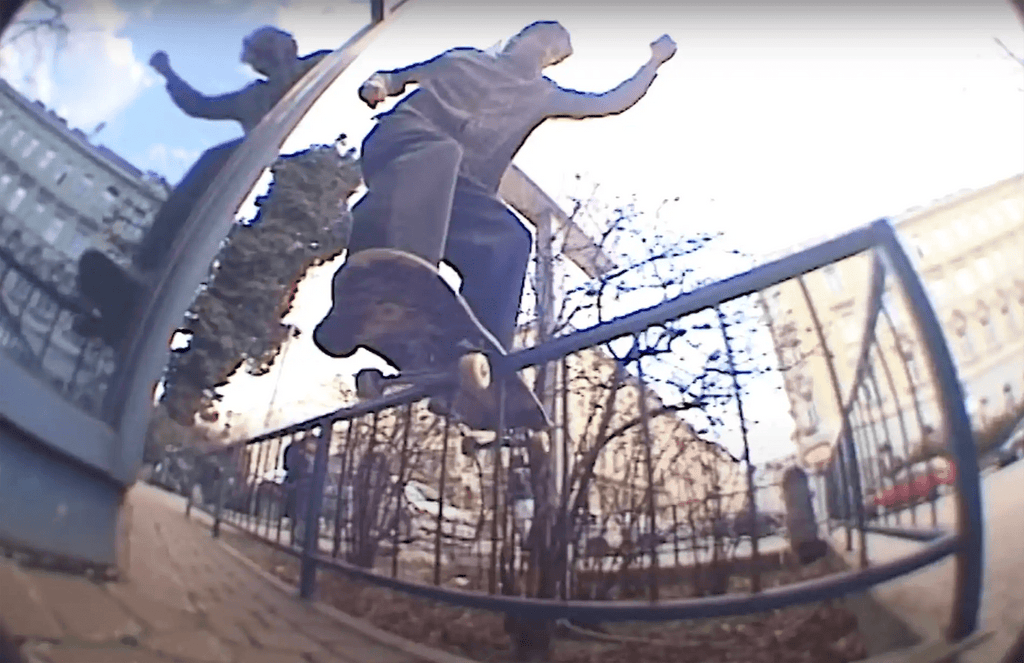 Luci Jankoschek's Turtle 3 Part - Freedom Skateshop