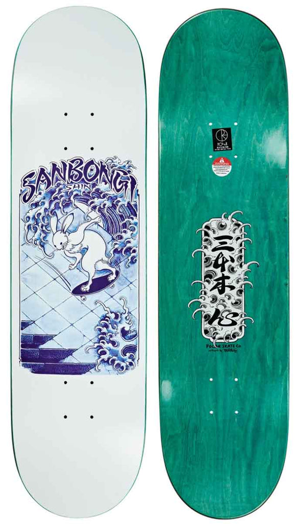 Polar Sanbongi Skate Rabbit 8.25 Deck  Polar   